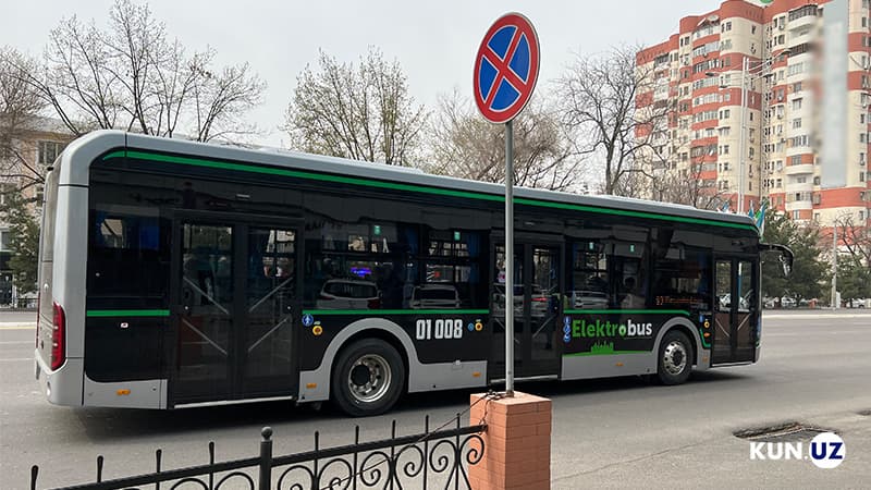 Амир Темур шоҳкўчасидаги давлат идоралари бинолари бизнес лойиҳаларига берилади