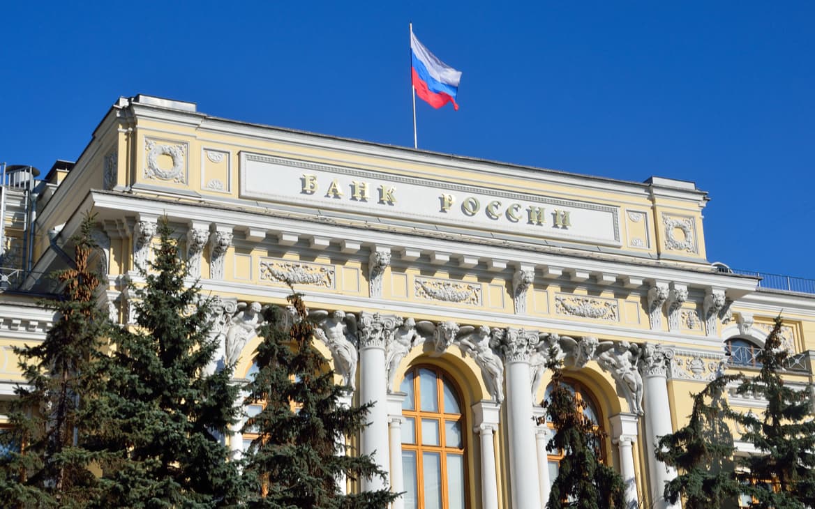 AQSh Moliya vazirligi Rossiya banklari bilan operatsiyalarga vaqtincha ruxsat berdi