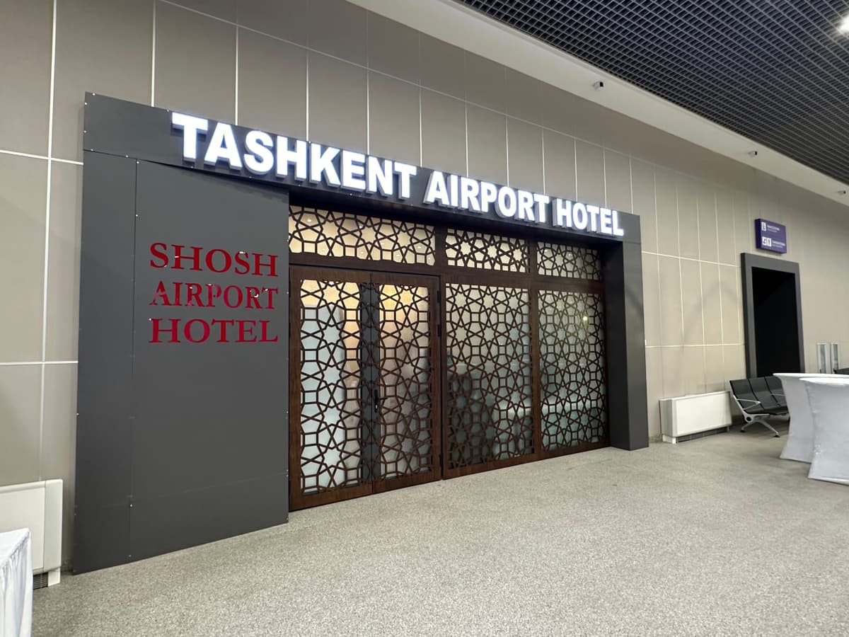 Toshkent xalqaro aeroportida mehmonxona ochildi