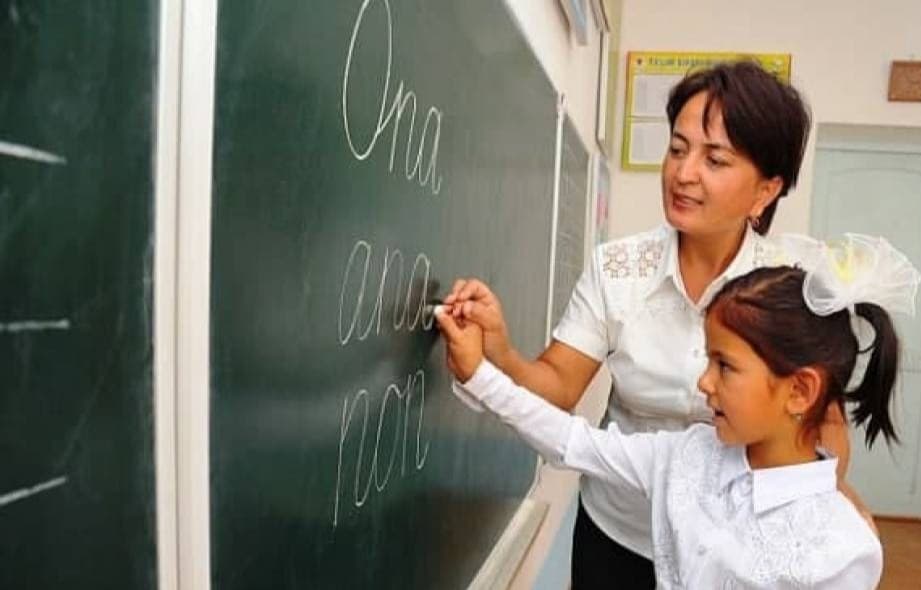 Mahalliy tilga ko‘p e’tibor qaratadigan davlatlarda taraqqiyot yaxshilangan – MHTI