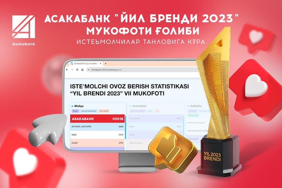 “Asakabank" xalqaro biznes forumda "Yil brendi" mukofotini qo‘lga kiritdi