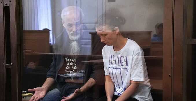 Rossiyada er-xotin terrorizmga da’vat qilishda aybdor deb topildi