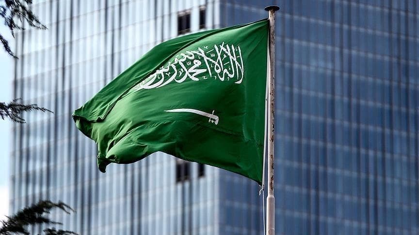 Saudiya Arabistonida giyohvand moddalar kontrabandasida ayblangan olti nafar Eron fuqarosi qatl etildi
