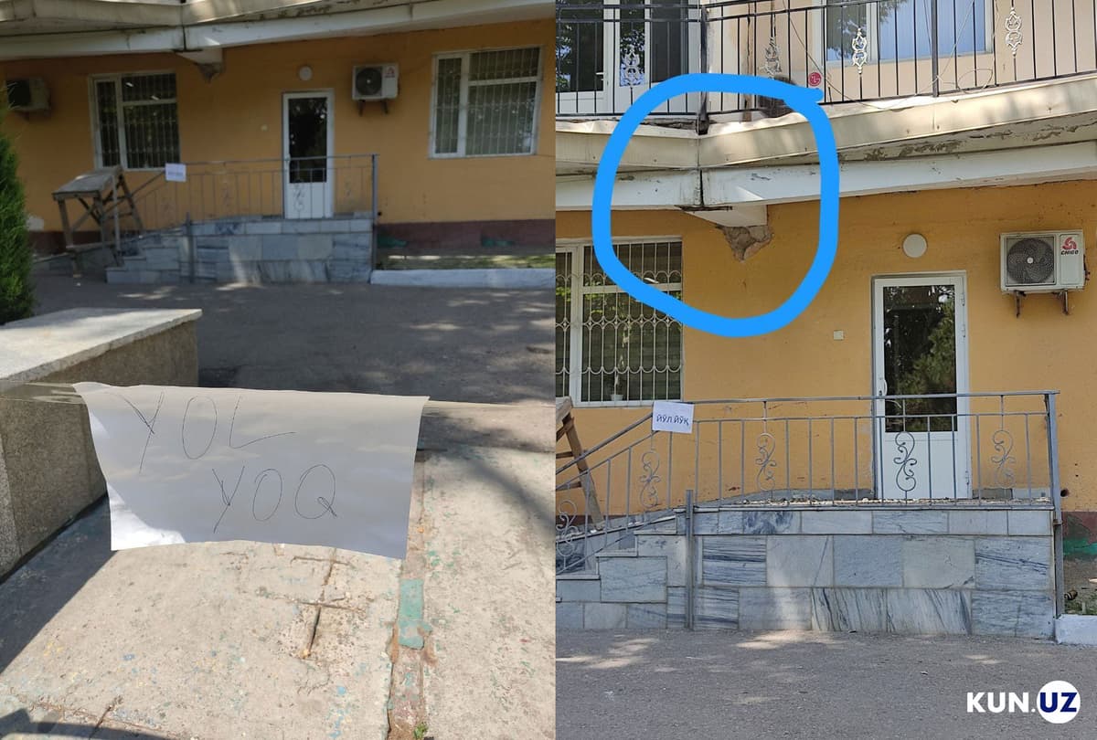 Тошкентдаги 1-сонли шаҳар клиник шифохона биноси дарз кетди. Одамлар эвакуация қилинган