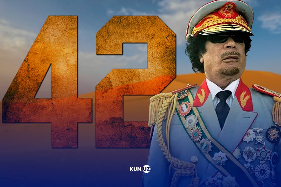 Liviyaning 42 yillik diktatori. Muammar Qazzofiy nima uchun o‘ldirilgandi?