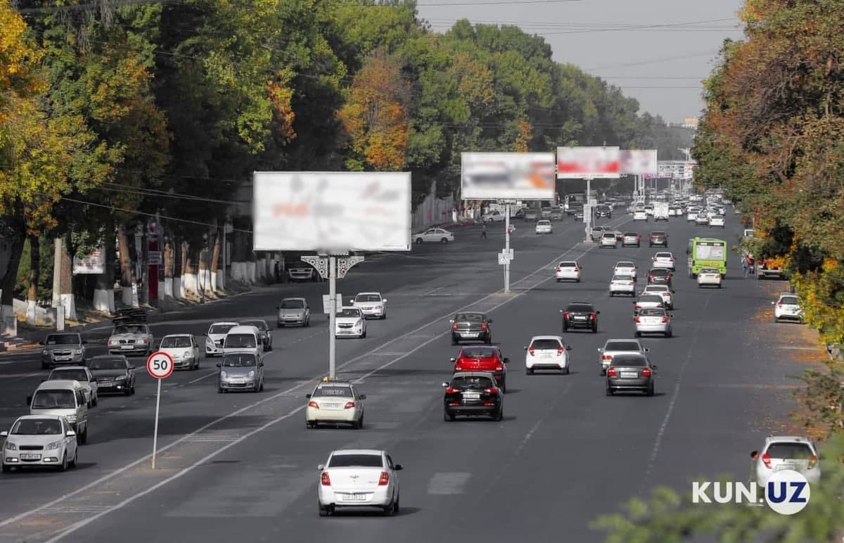 Bukmekerlik kompaniyasining logotipidan foydalangan reklama agentligi jarimaga tortildi