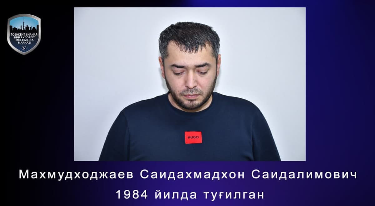 Яна бир “кўча гуруҳи”га ҳукм ўқилди