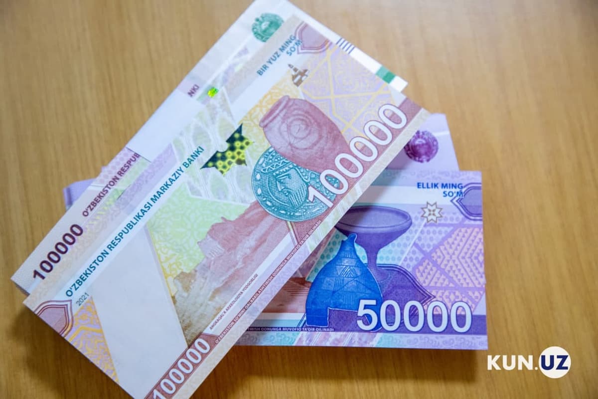 Рост номинальных зарплат в Узбекистане замедлился 