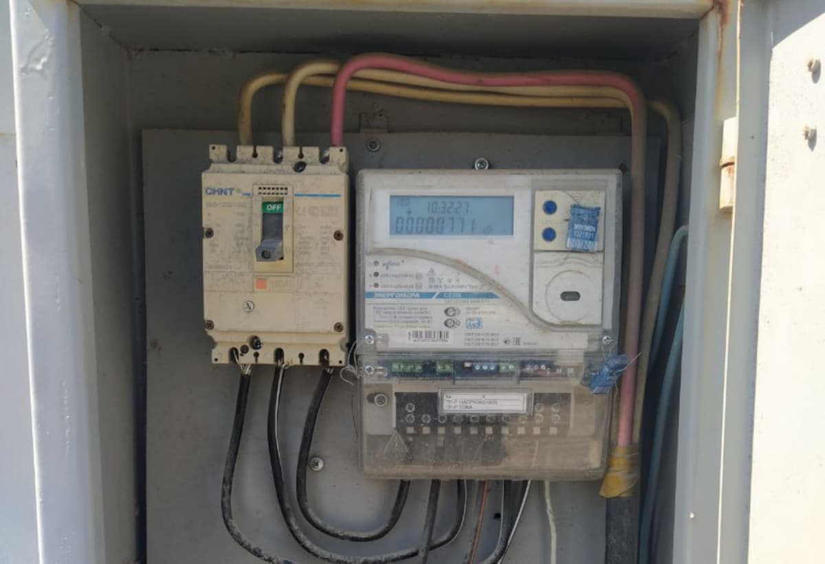 Buxoroda ikki korxona 585 mln so‘mlik elektrdan noqonuniy foydalangani aniqlandi