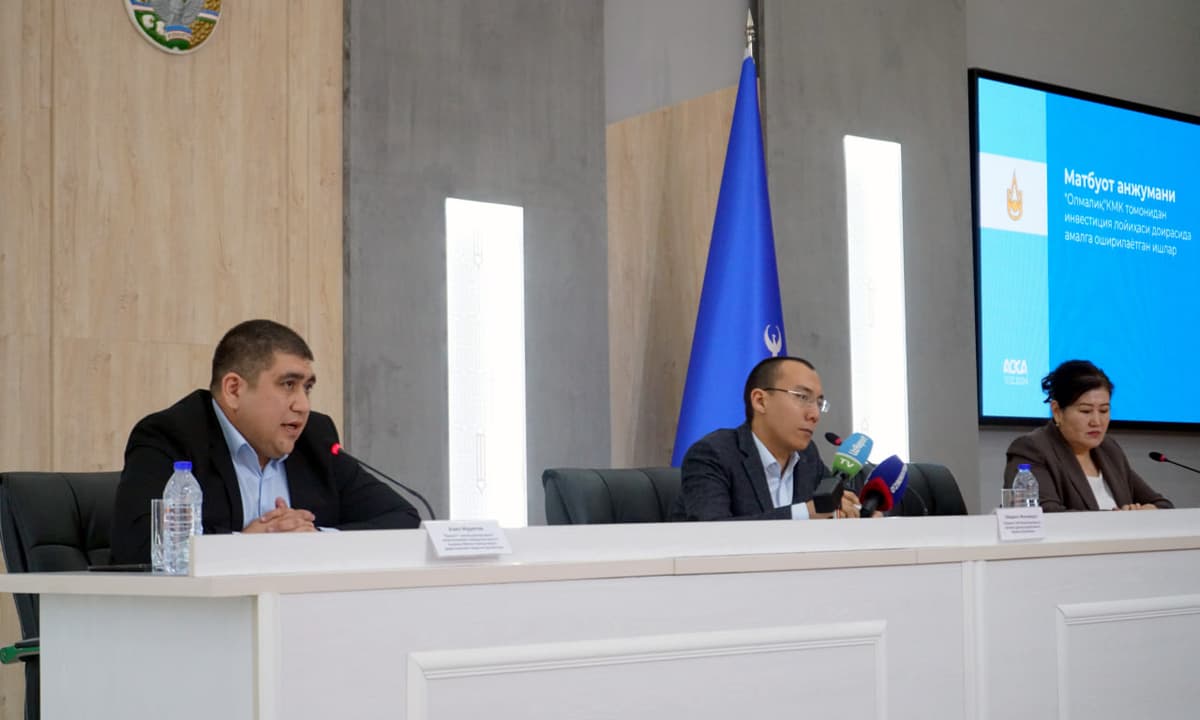 OKMKda investitsiya loyihalari ishga tushirilmoqda: kombinatning yangi bosqichi va kelajagi haqida ma’lumot berildi