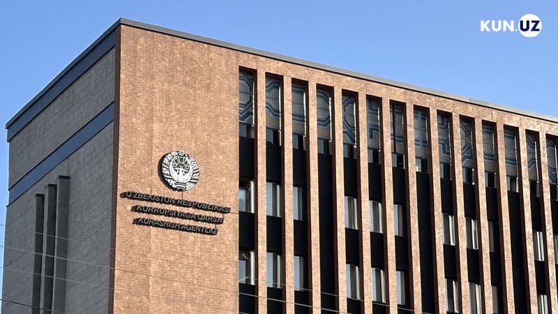 Госорганизации за два месяца пытались провести незаконные госзакупки на 11 млрд сумов — список