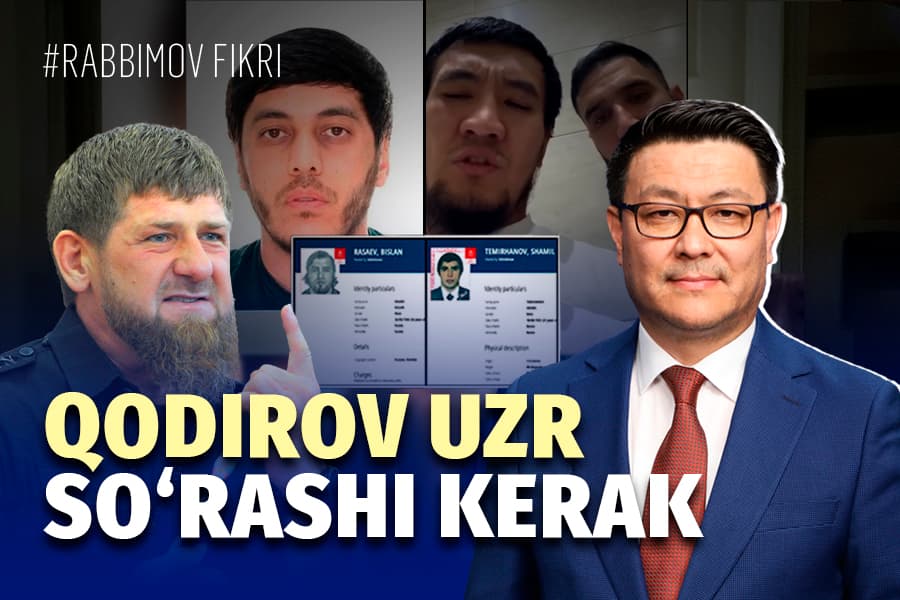Bu O‘zbekiston sud-huquq tizimiga hurmatsizlik va suverenitetini inkor qilish demakdir