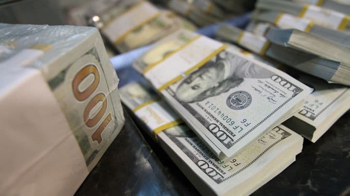 O‘zbekiston tashqi qarzi 2025 yilda 18 mlrd dollarga oshdi. Bu rekord ko‘rsatkich