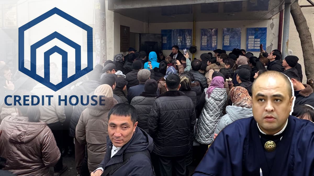 “Credit House” ishida sud boshlandi: birinchi kun qanday o‘tdi?