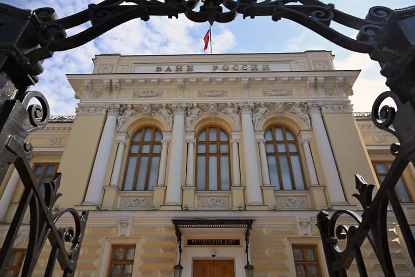 RF Markaziy banki 500 rubllik banknota dizayni bo‘yicha ovoz berishni bekor qildi