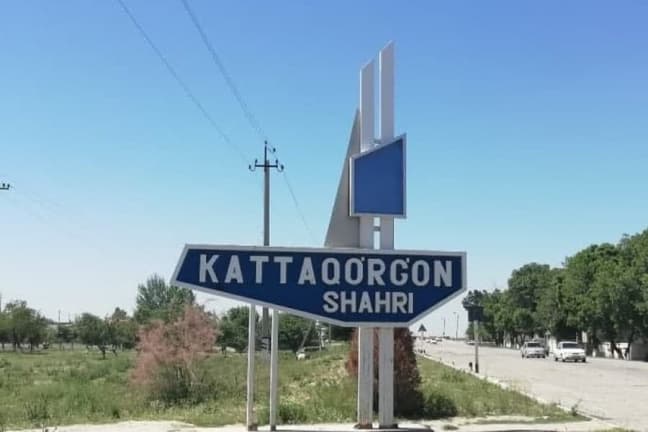 Kattaqo‘rg‘on shahri hududi kengayadi
