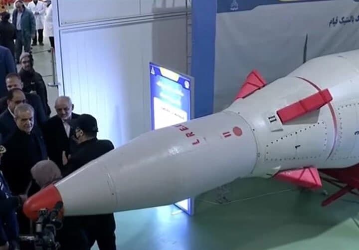 Eron yangi turdagi ballistik raketa va HHM tizimini namoyish etdi