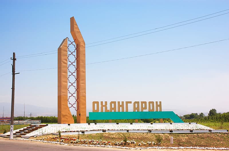Toshkent viloyatida Central Asia Smart City shaharchasi quriladi