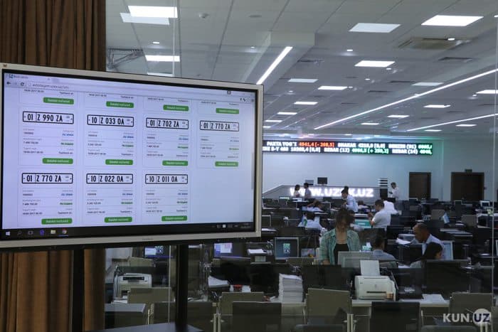 В Узбекистане «красивый» автономер продан за 722 миллиона сумов