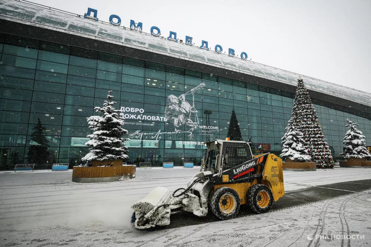 Moskvaning «Domodedovo» aeroporti auksionda «Sheremetevo» aeroportiga sotildi