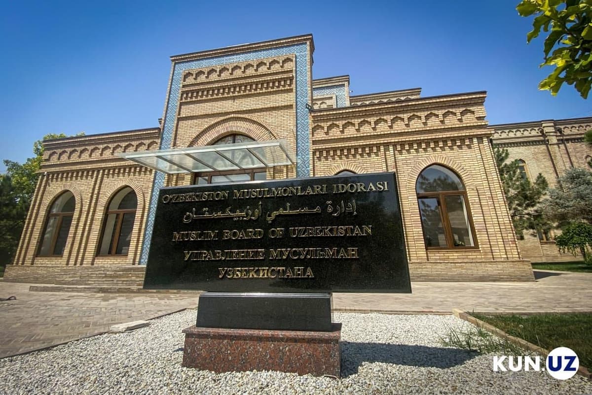 «17 fevral kuni hilol ko‘rinmadi, Ramazon 19 fevraldan boshlanadi» - O‘zbekiston musulmonlari idorasi