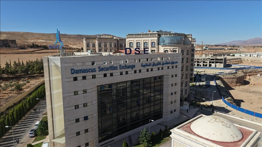 Damashq fond birjasi qayta ochildi