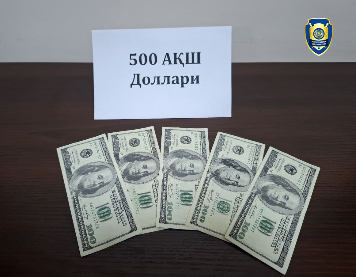 Samarqandda qalbaki AQSh dollarini o‘tkazgan shaxslar ushlandi