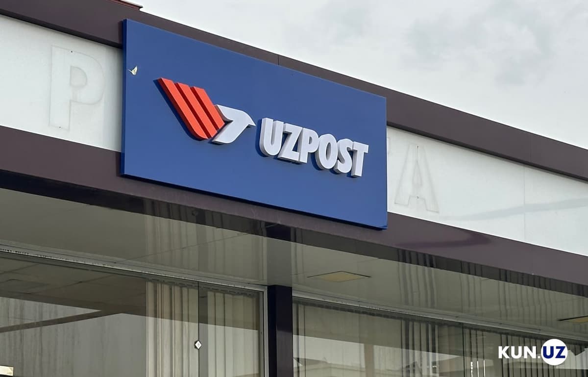 Aksilkorrupsiya agentligi UzPost'ni xususiylashtirishda shaffoflikni talab qildi