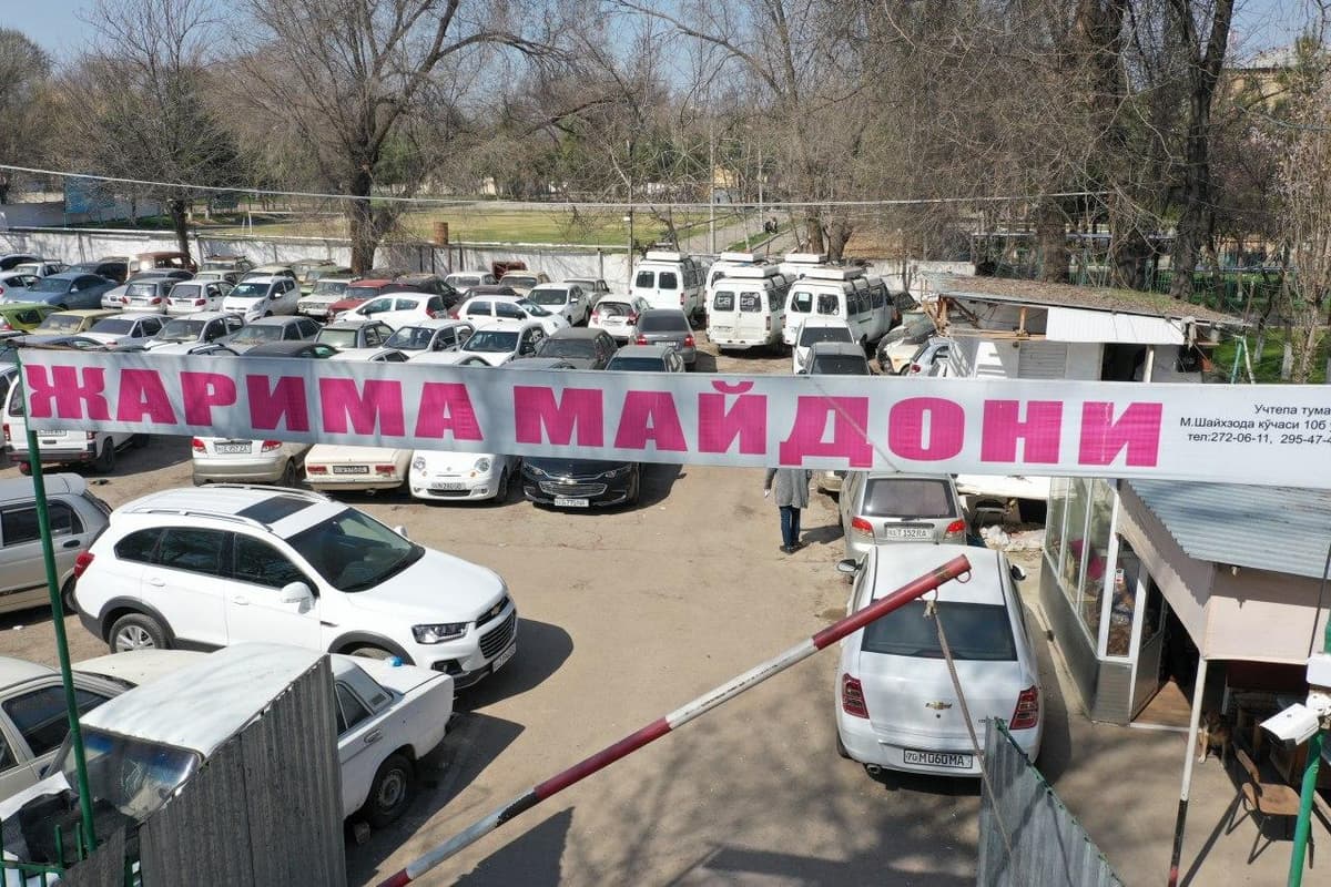 Avtomobilni jarima maydonidan olib chiqish bo‘yicha elektron murojaat qilish tartibi belgilandi