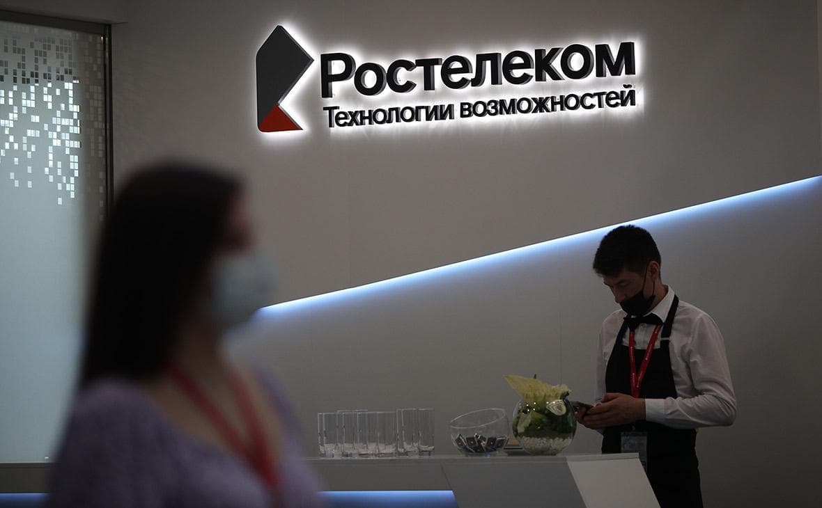 Hakerlar «Rostelekom»ni buzib kirdi. Kompaniya foydalanuvchilarga parollarni o‘zgartirishni tavsiya qildi