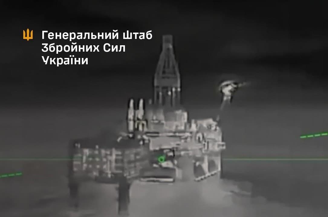 Ukraina “Lukoyl”ning burg‘ilash qurilmalari yo‘q qilinganini ma’lum qildi