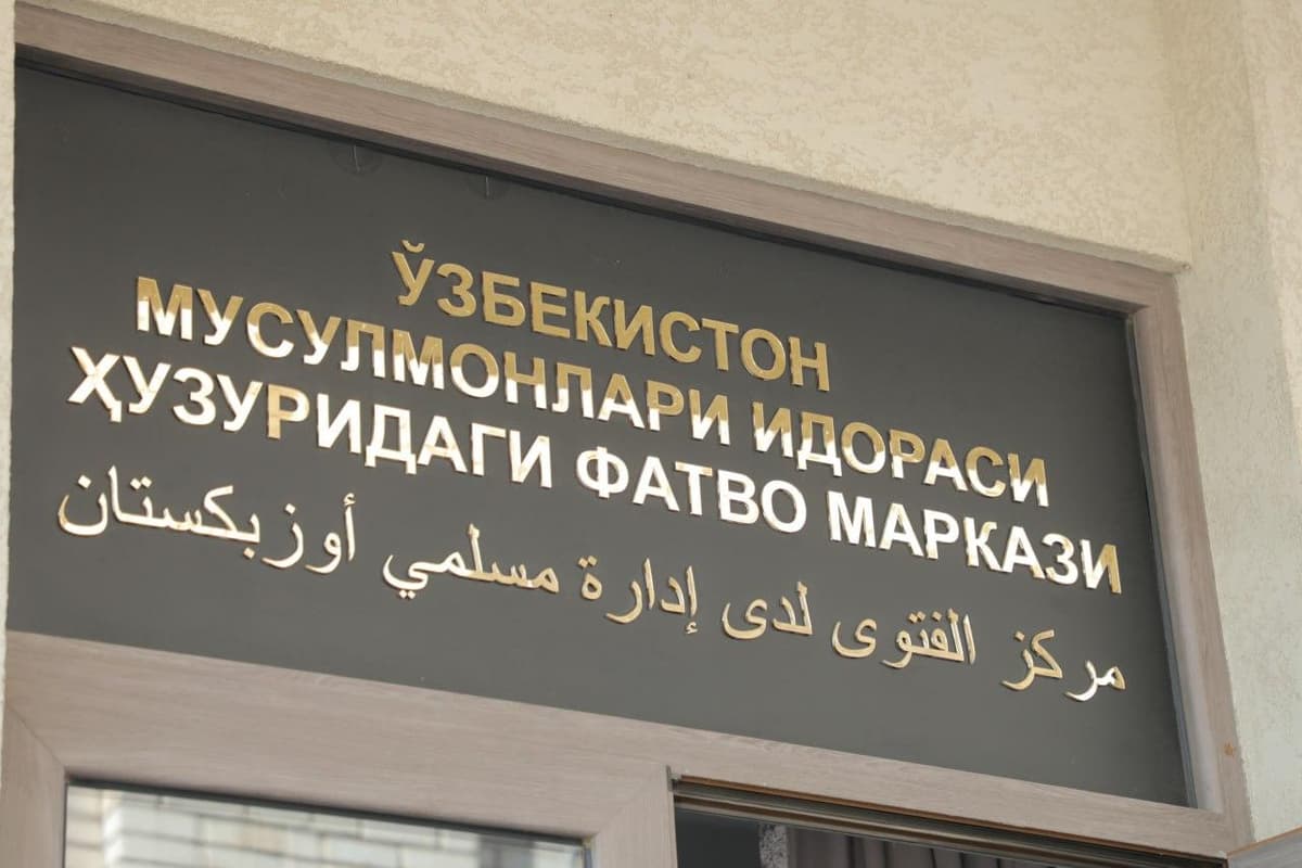 Nima uchun Ramazon oyining boshlanishi ayrim davlatlarda farq qilmoqda?
