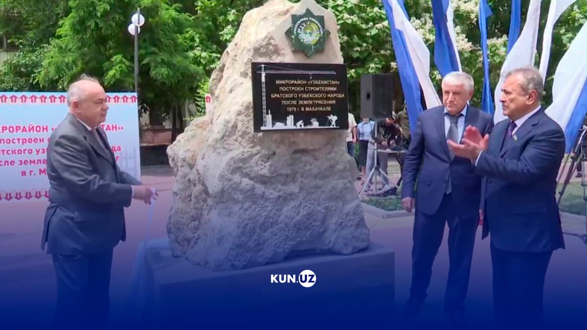 Boshqalardan qarz bo‘lmagan o‘zbeklar – Dog‘istonda “O‘zbekiston” shaharchasi qanday paydo bo‘lgandi?