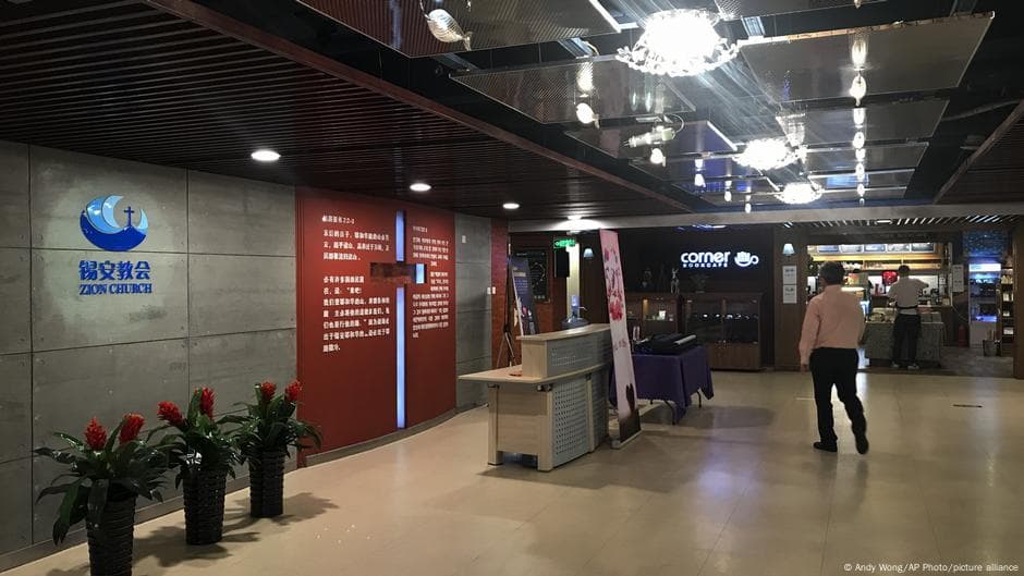 AQSh Xitoyda "Sion" cherkovi rahbarlari qo‘lga olinganini qoraladi