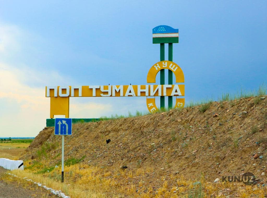 Vodiyda yana yer qimirladi