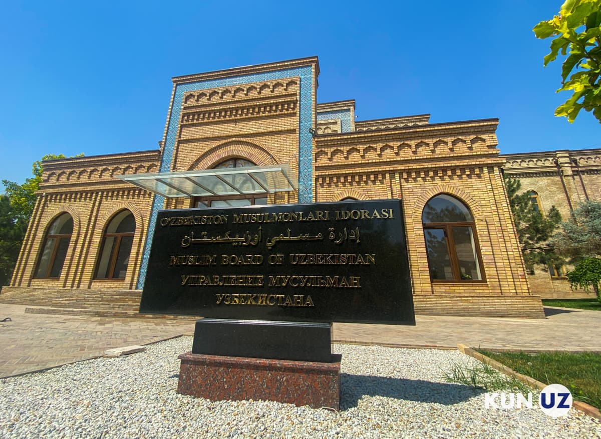 2026 yil uchun zakot, fitr va fidya miqdori e’lon qilindi