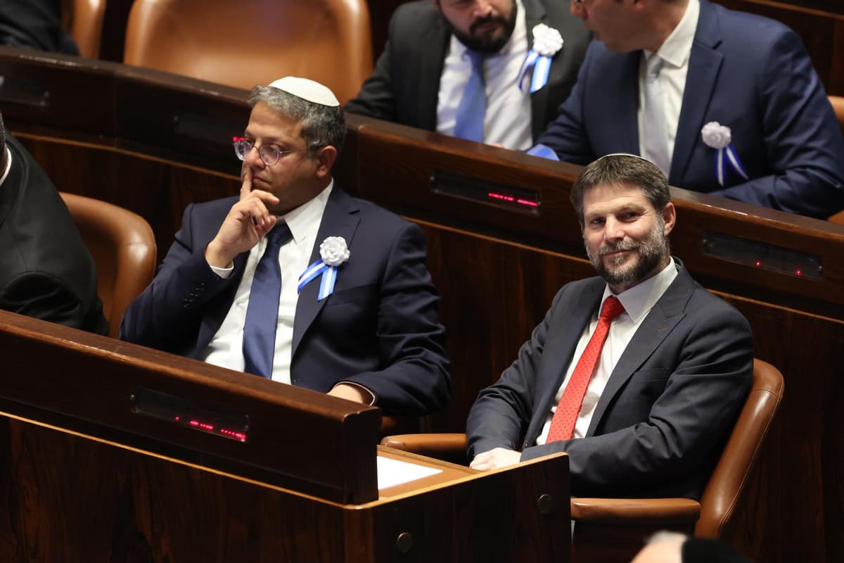 Niderlandiya Isroilning genotsidga da’vat qiluvchi vazirlarini «qora ro‘yxat»ga kiritdi