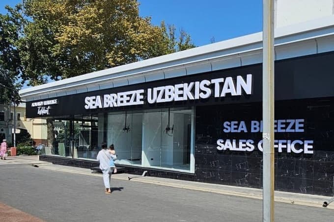 Sea Breeze Uzbekistan qo‘shma korxonasi O‘zbekistonda rasman ro‘yxatdan o‘tdi