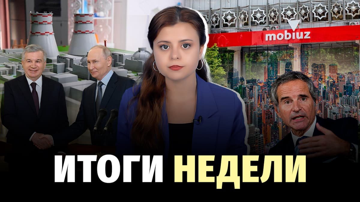 Президент на ПМЭФ, первый бетон АЭС, продажа MobiUz и безвиз с Гонконгом — новости недели
