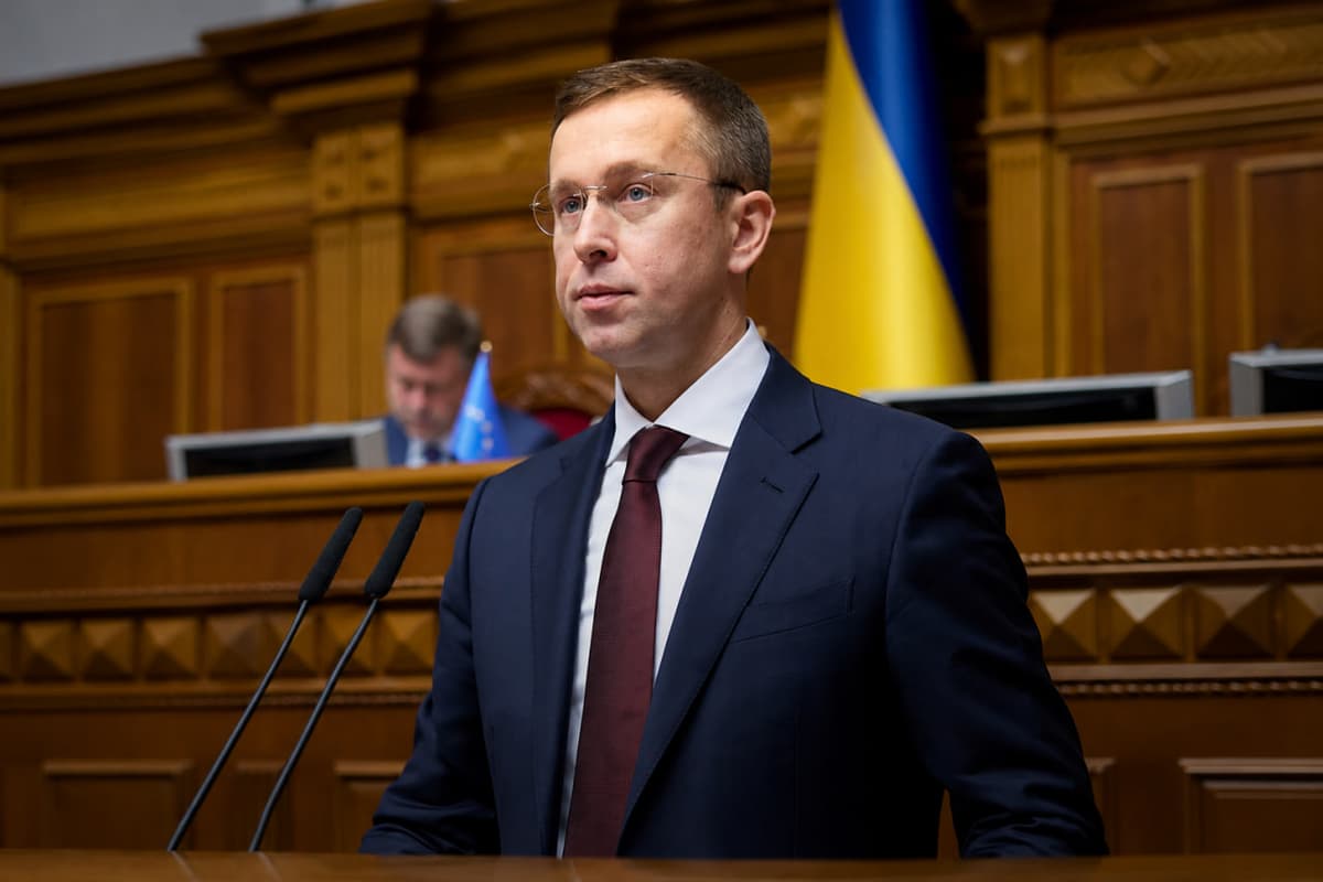 Фото: Телеканал Рада