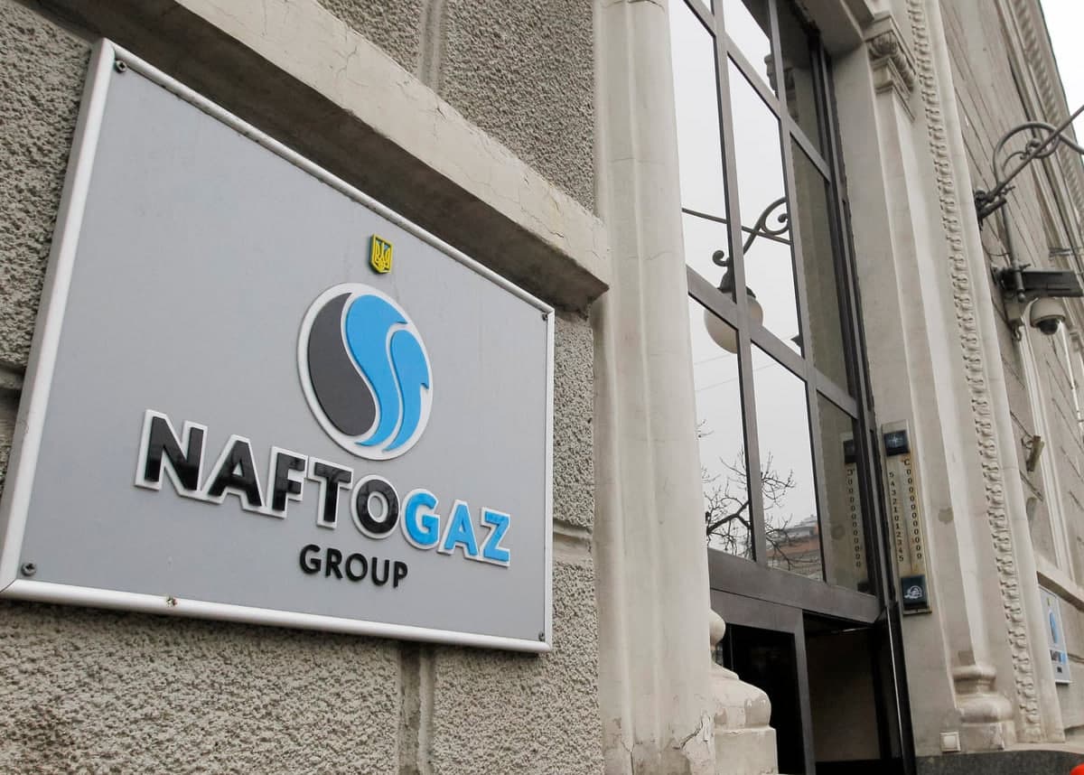 «Naftogaz» Rossiyadan tovon undirishni davom ettirmoqda