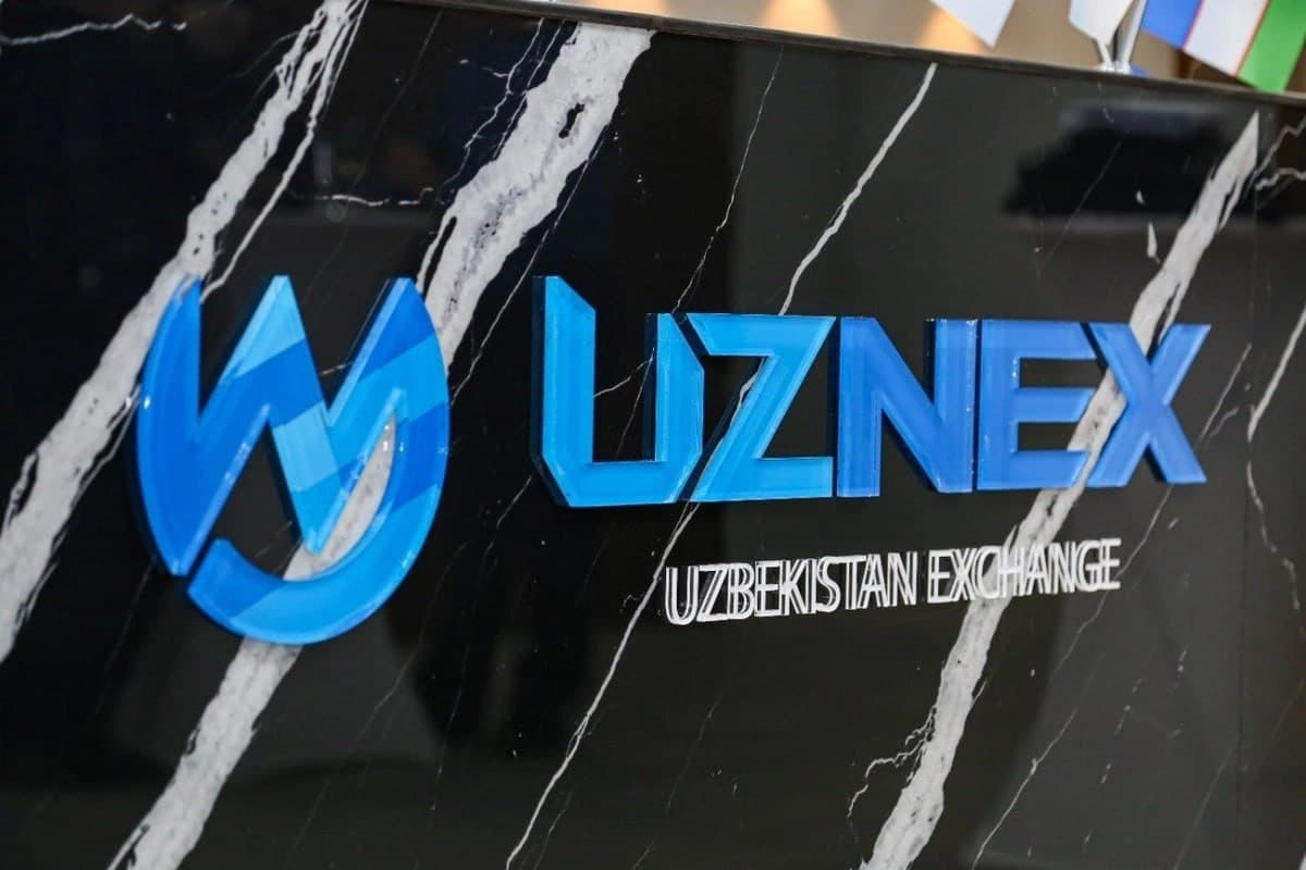 Photo: UZNEX