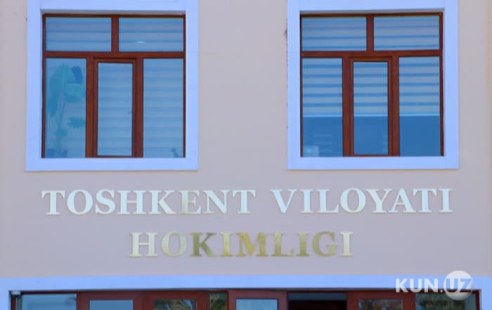 ​Тошкент вилояти ҳокими тайинланди