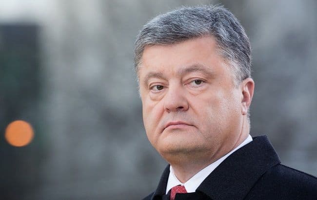 Poroshenko Ukrainaning energetik mustaqilligini e'lon qildi 