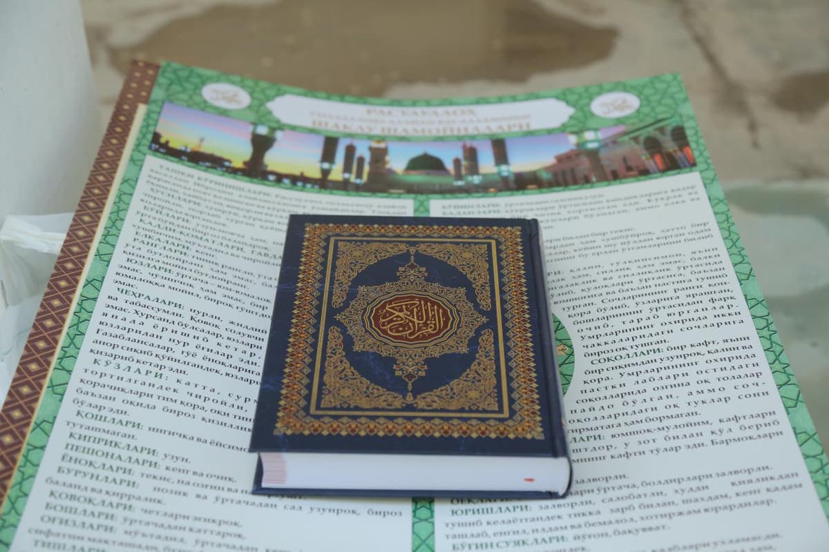 Vaqf qilingan kitoblar jamlanmasi Jizzaxdagi masjidlarga yetkazildi