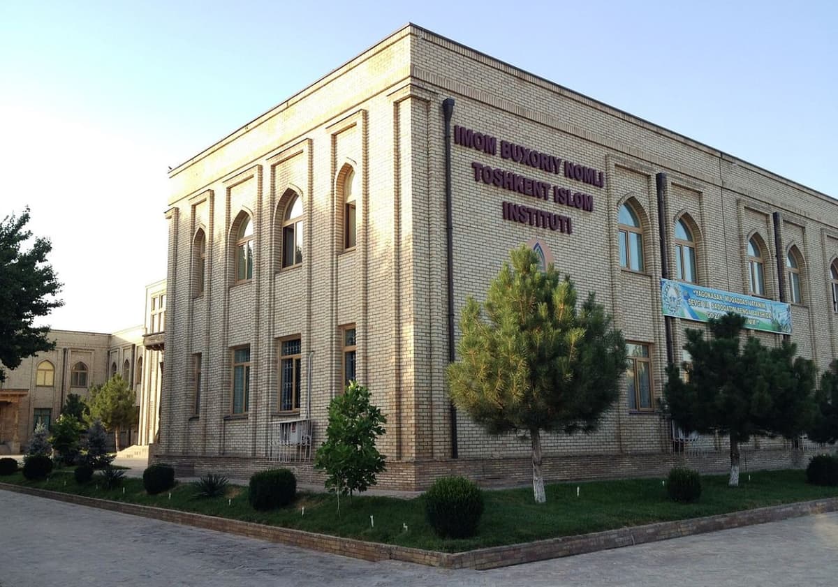 Islom institutida azon musobaqasi o‘tkaziladi