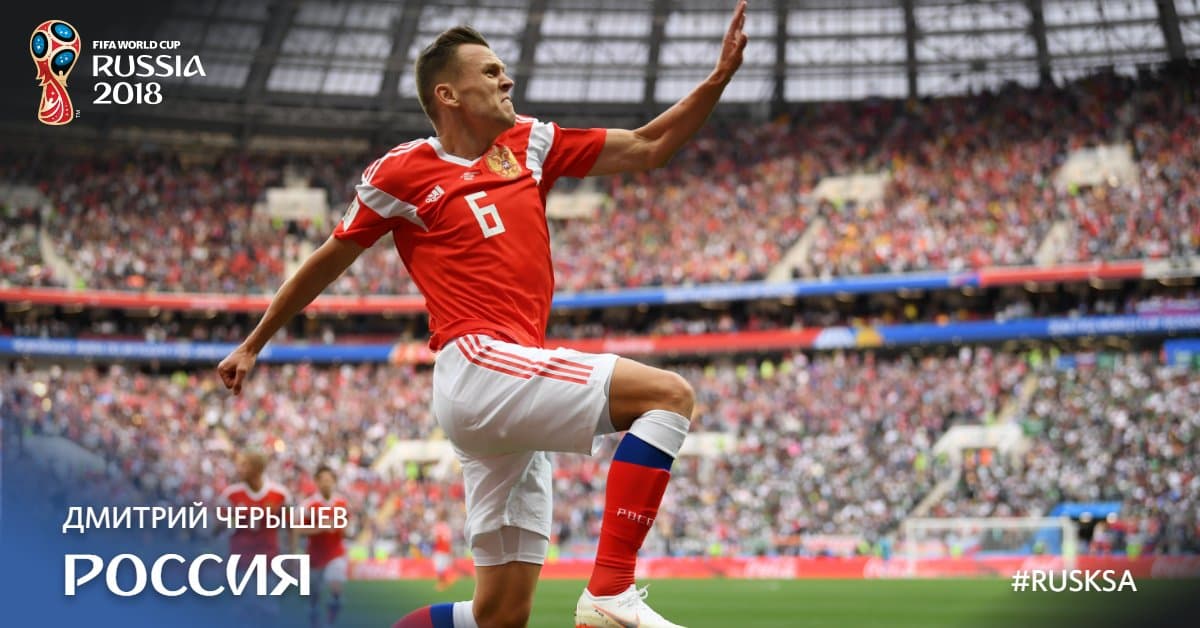 Rossiya - Saudiya Arabistoni o‘yinining eng yaxshi futbolchisi - Denis Cherishev
