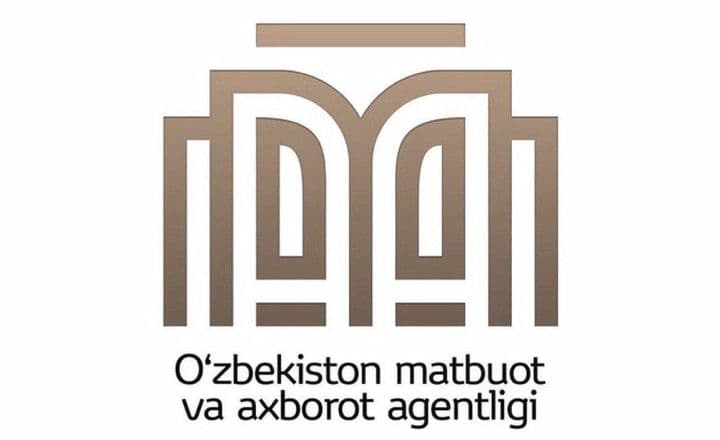 Yangi agentlik direktori maqomi Prezident maslahatchisining birinchi o‘rinbosariga tenglashtirildi