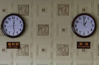Pxenyan Seul bilan vaqtini birxillashtirish istagini bildirdi