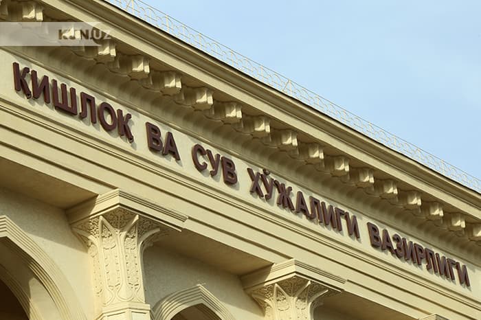 Suv xo‘jaligi vazirligi hay'ati a'zolari tasdiqlandi